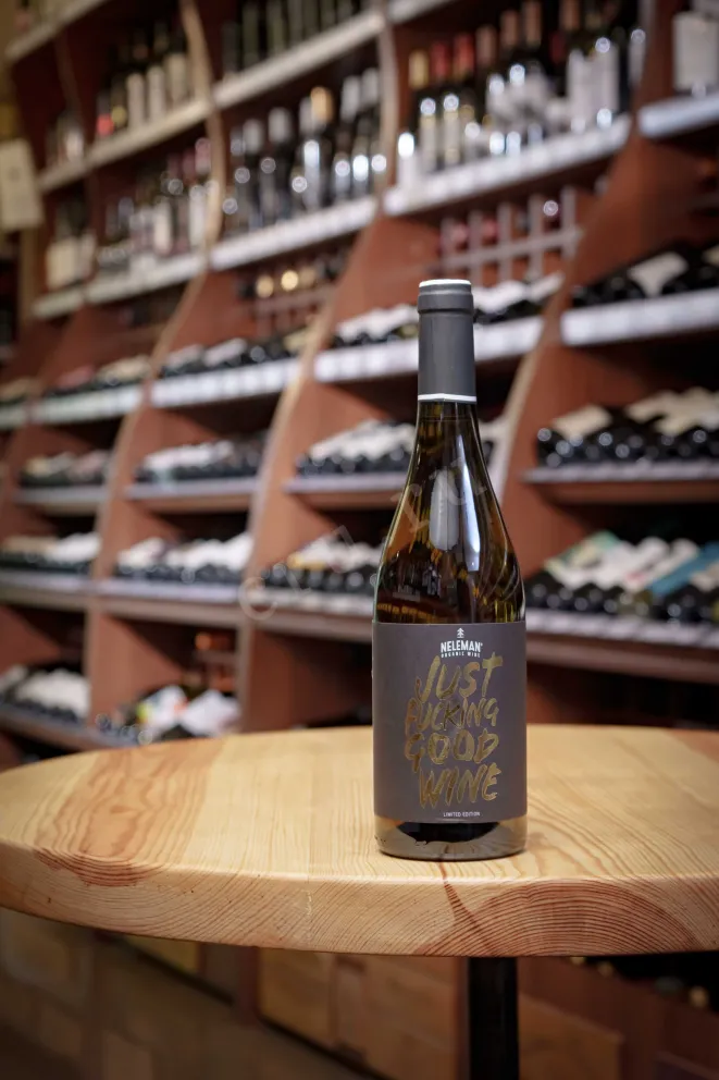 В магазине Крю Профи Just F**king Good Wine White Valencia Limited Edition 2018 0.75 л