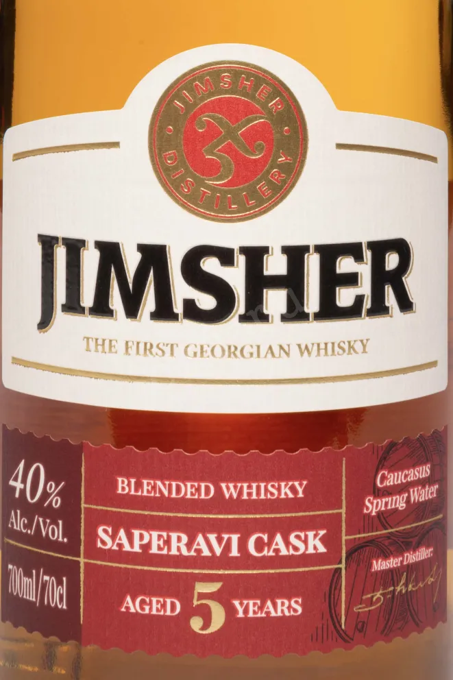 Этикетка Jimsher Saperavi Cask 5 Years 0.7 л