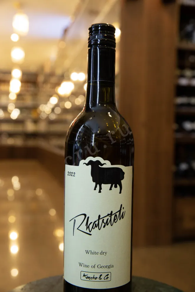 В магазине Крю Профи Koncho & Co Qvevri Rkatsiteli 2022 0.75 л