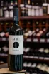 В магазине Крю Профи Nube Zinfandel 2024 0.75 л
