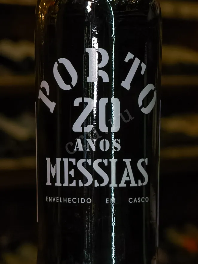 В магазине Крю Профи Messias 20 years 2000 0.75 л