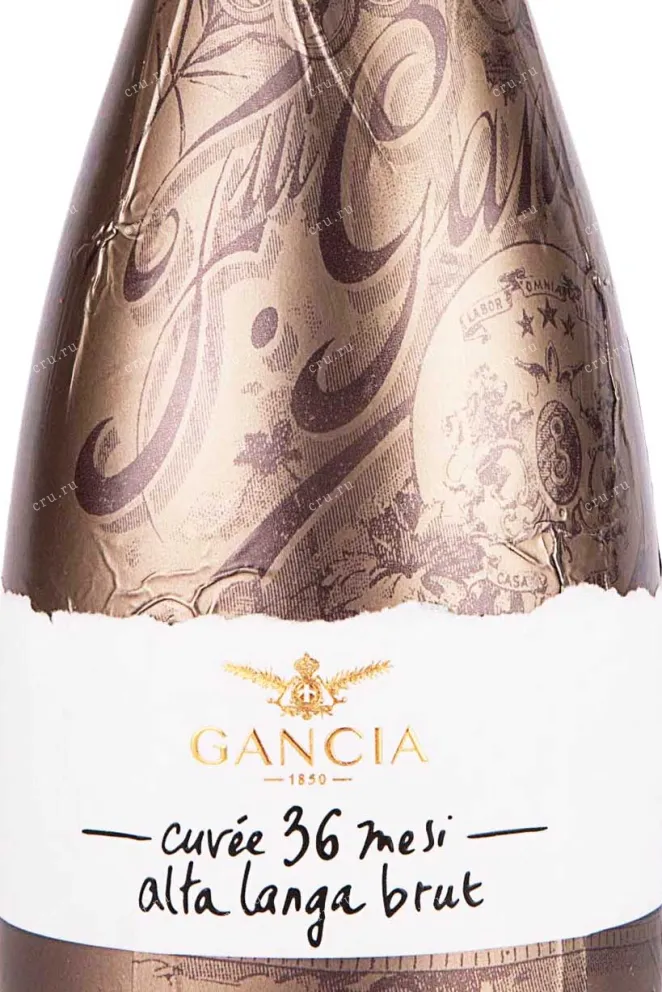 Этикетка Gancia Altalanga 2015 0.75 л