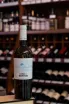 В магазине Крю Профи A Tale of 2 Mountains White 2020 0.75 л
