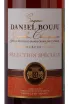 Этикетка Daniel Bouju Selection Speciale gift box 2016 0.5 л