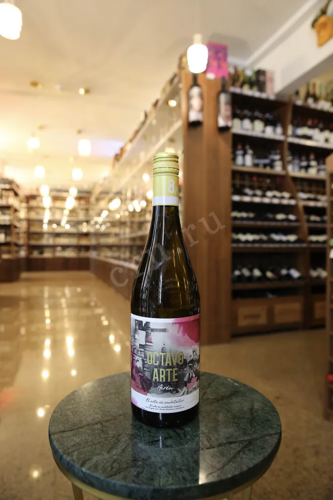 В магазине Крю Профи Octavo Arte Airen 2021 0.75 л