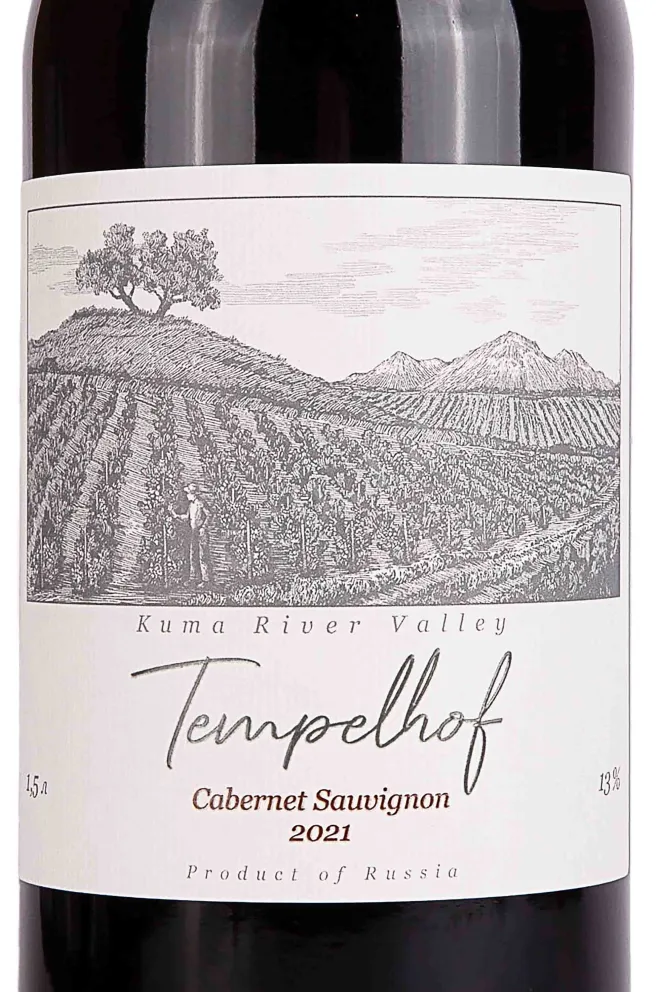 Этикетка Tempelhof Cabernet Sauvignon 2021 1.5 л