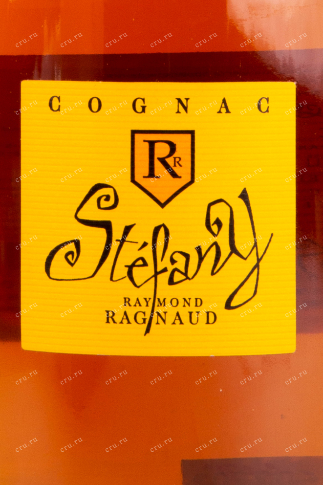 Коньяк Raymond Ragnaud Stefany  Grande Champagne 0.7 л