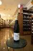 В магазине Крю Профи Joh. Jos. Prum Wehlener Sonnenuhr Auslese 2018 0.75 л