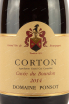 Этикетка Corton Cuvee du Bourdon Domaine Ponsot 2014 0.75 л