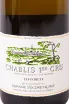 Этикетка Domaine Vocoret et Fils Chablis Premier Cru Les Forets 2021 0.75 л