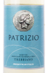 Этикетка вина Патрицио Треббьяно 2019 0.75