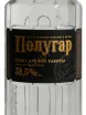 Этикетка Polugar 0.5 л