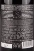 Контрэтикетка Chateau Pinot Grand Reserve Cabernet Franc 2022 0.75 л