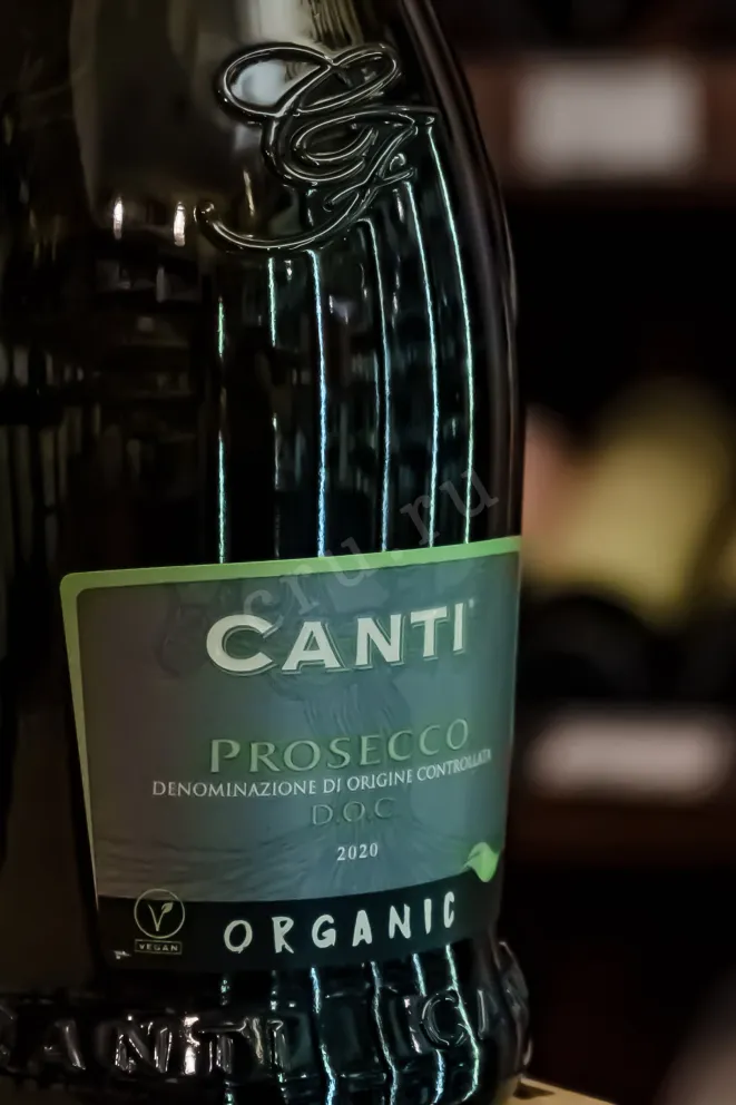 В магазине Крю Профи Canti Prosecco Green Label 0.75 л