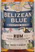Этикетка Belizean Blue Signature Blend in tube 0.7 л