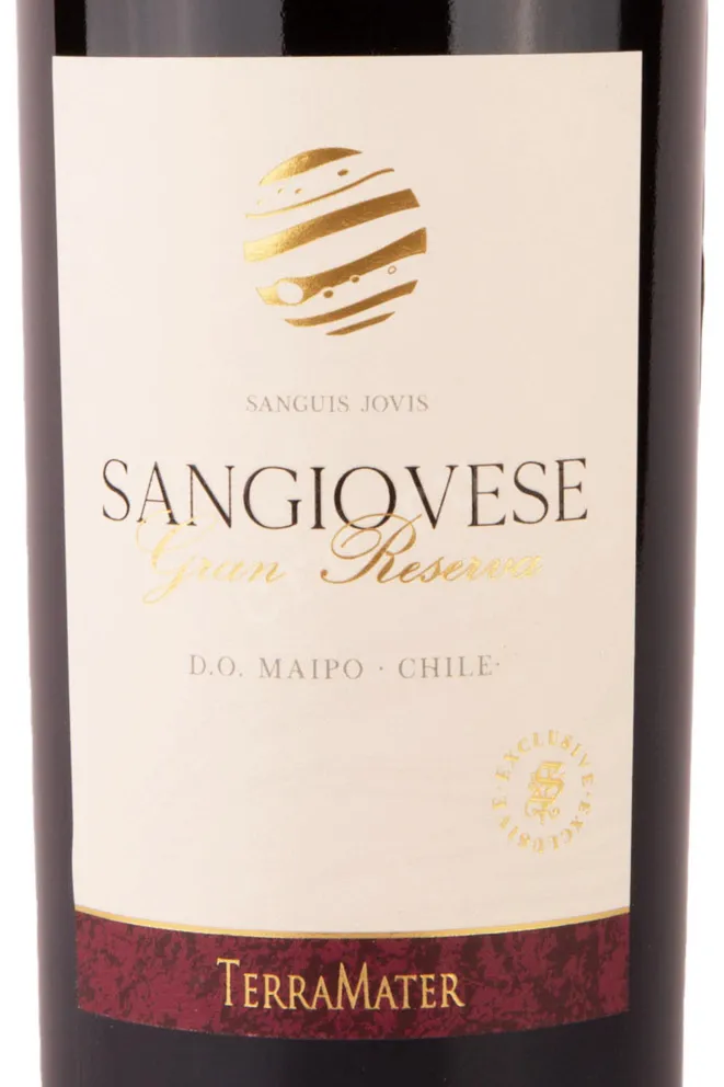 Этикетка Terramater Sangiovese Gran Reserva 2020 0.75 л