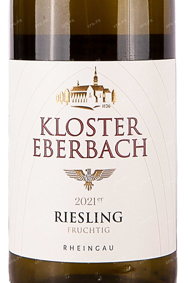 Этикетка Kloster Eberbach Fruchtig Riesling 2021 0.75 л