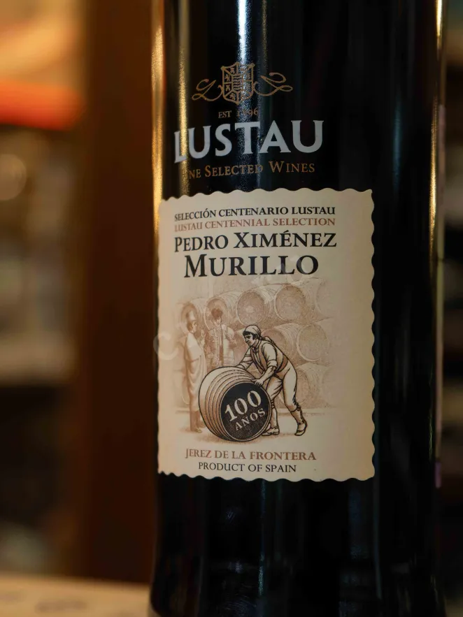 В магазине Крю Профи Lustau Pedro Ximenez Murillo 2005 0.5 л