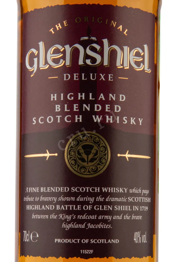 Этикетка Glenshiel Deluxe 0.7 л