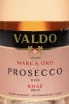 Этикетка Valdo Marca Oro Rose Brut Prosecco in gift box 2024 0.75 л