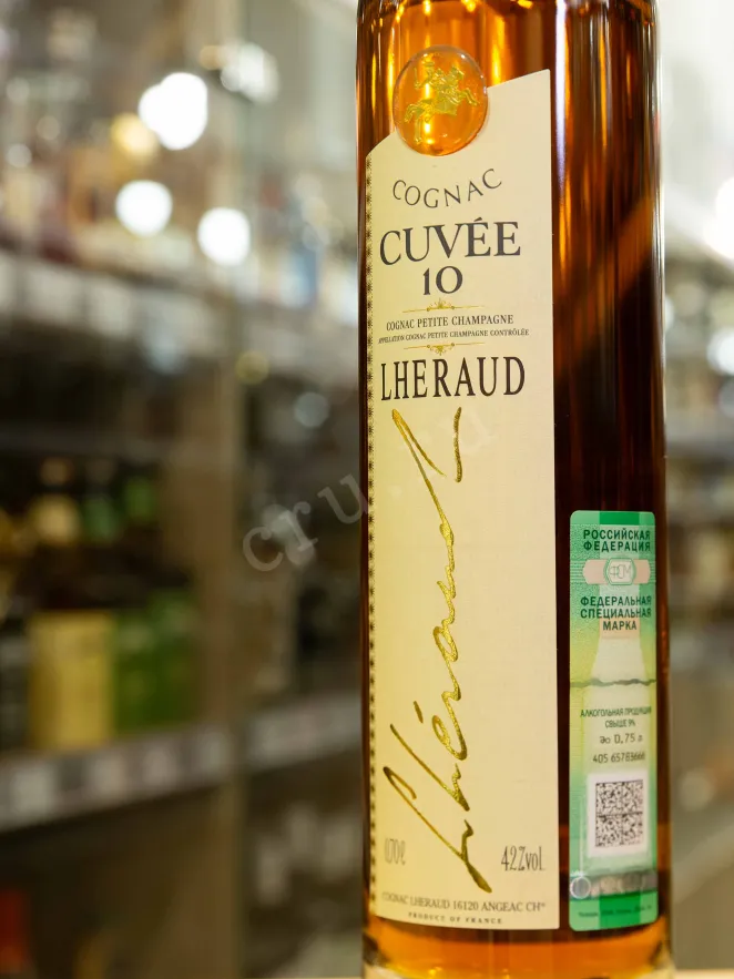 В магазине Крю Профи Lheraud Cuvee 10 years 0.7 л