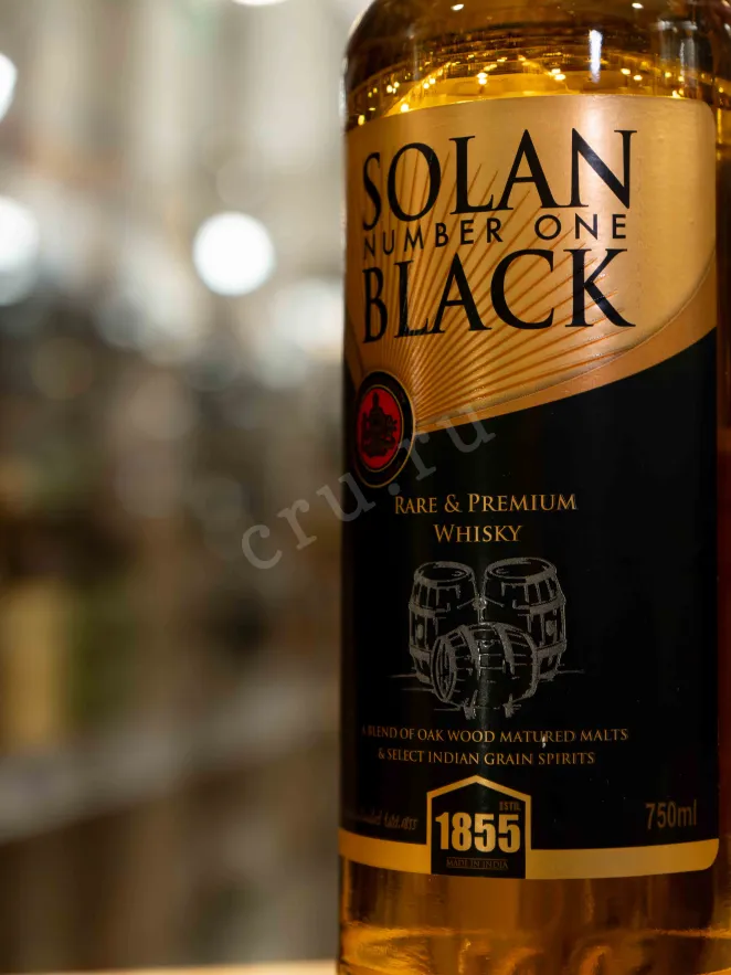 В магазине Крю Профи Solan Number One Black 0.75 л