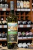 В магазине Крю Профи Metekhi Rkatsiteli 0.75 л