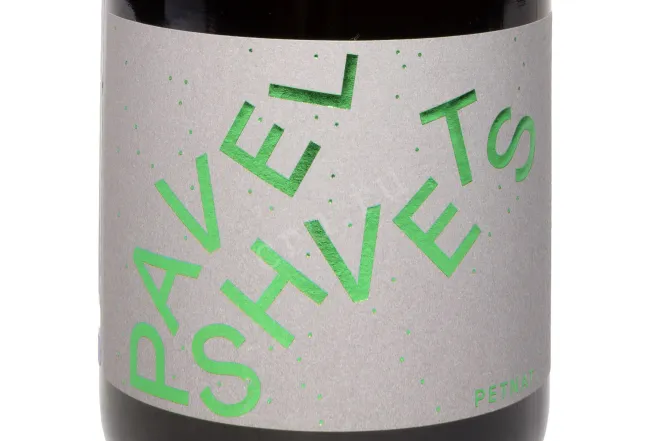 Этикетка Pavel Shvets Riesling 2022 0.75 л