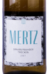 Этикетка Mertz Grauburgunder 2021 0.75 л