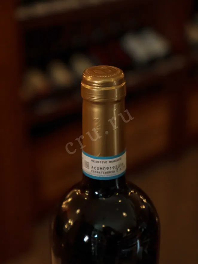 Пробка Primitivo di Manduria Masseria Trajone 2022 0.75 л