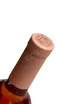 Пробка Usudba Perovskih Merlot Rose Dry 2025 0.75 л