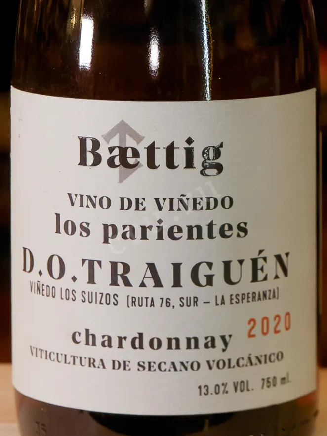 В магазине Крю Профи Los Parientes Chardonnay 2020 0.75 л