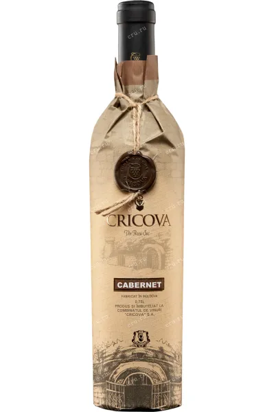Вино Cricova Papyrus Cabernet Sauvignon 0.75 л