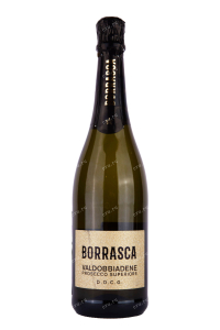 Игристое вино Prosecco Borrasca Valdobbiadene Superiore  0.75 л