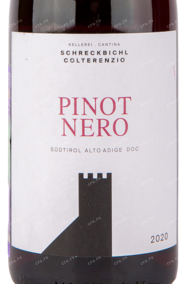 Этикетка вина Colterenzio Pinot Nero Alto Adige DOC 0.75 л