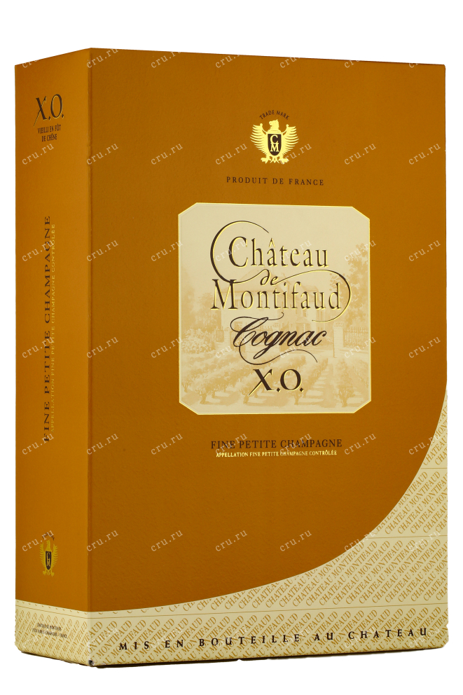 Коньяк Chateau de Montifaud XO gift box  Petite Champagne 0.7 л