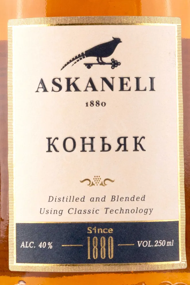 Этикетка Askaneli 3 years old 0.25 л