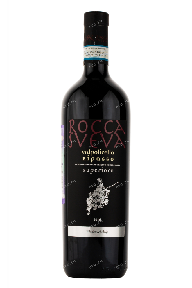Вино Rocca Sveva Ripasso Valpolicella Superiore 2017 0.75 л