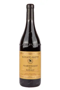 Вино Renato Ratti Marcenasco Barolo 2019 0.75 л