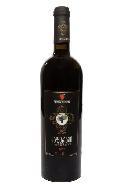 Вино Winery Khareba Saperavi 2022 0.75 л