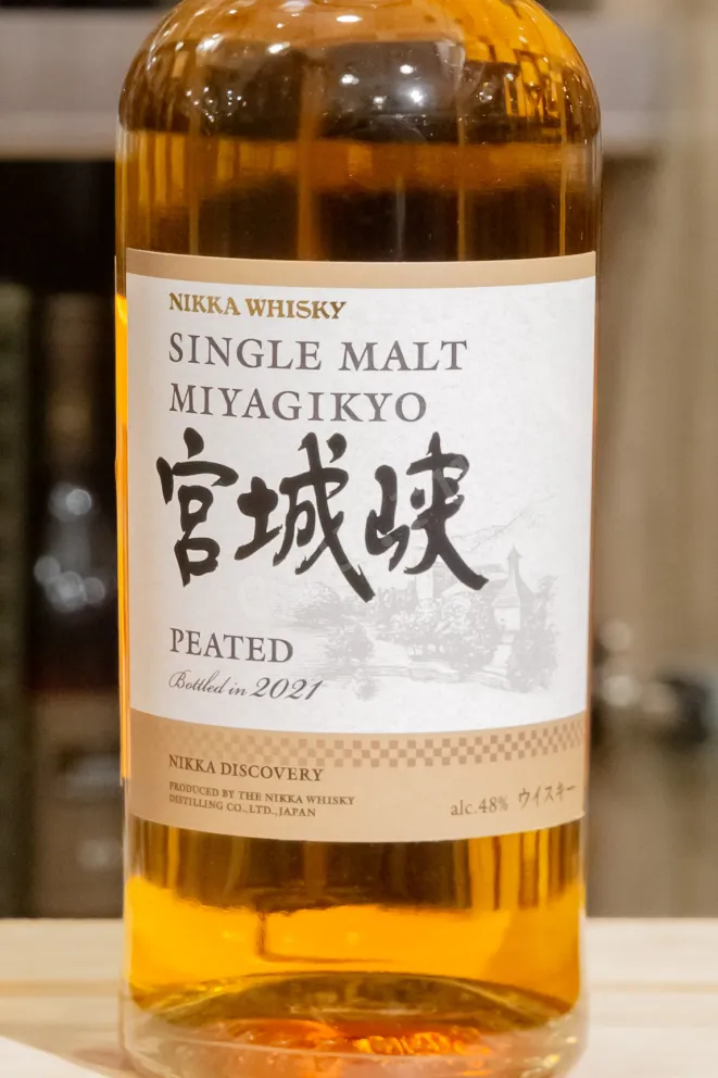 В магазине Крю Профи Nikka Yoichi Single Malt Peated 0.75 л