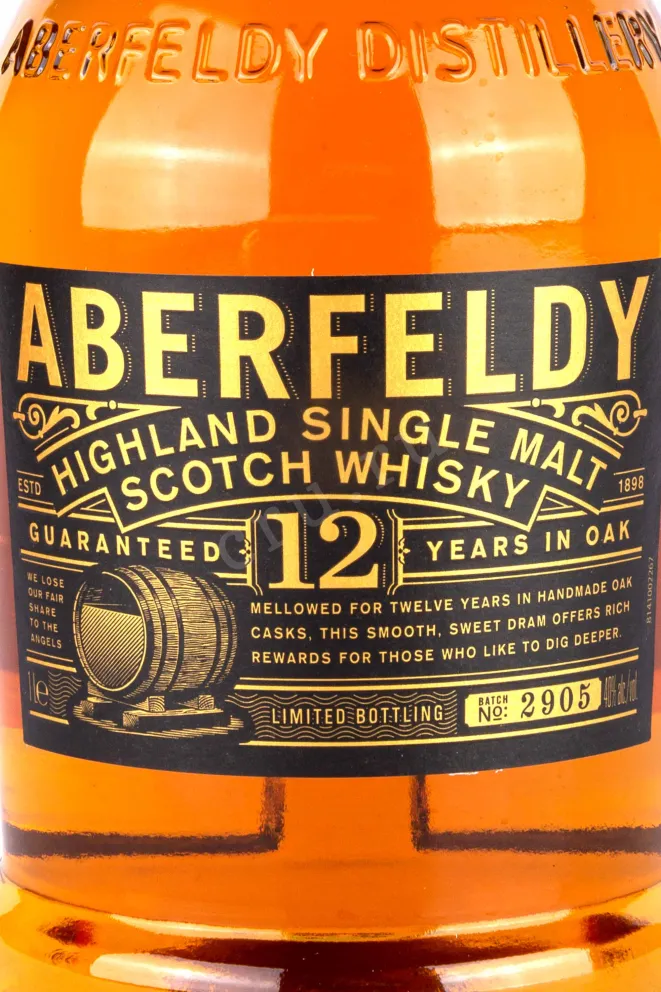 Этикетка Aberfeldy 12 Years Old in tube 1 л