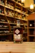 В магазине Крю Профи Armenian Pattern 5 years 0.5 л