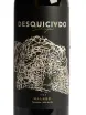 Этикетка Desquiciado Salvaje Malbec 2022 0.75 л