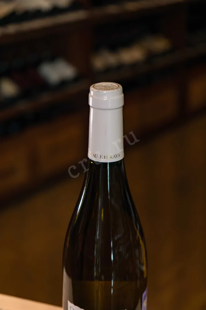 Пробка Chateau Kefraya Blanc de Blancs 2020 0.75 л