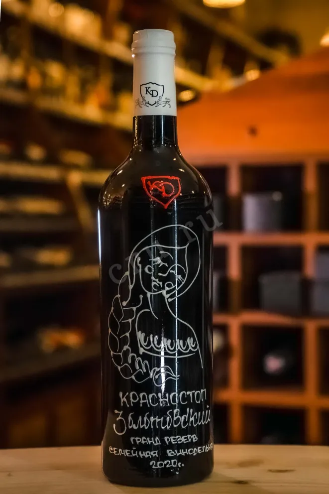 В магазине Крю Профи Konstatntin Dzitoev Grand Reserve Krasnostop Zolotovsky 2020 0.75 л