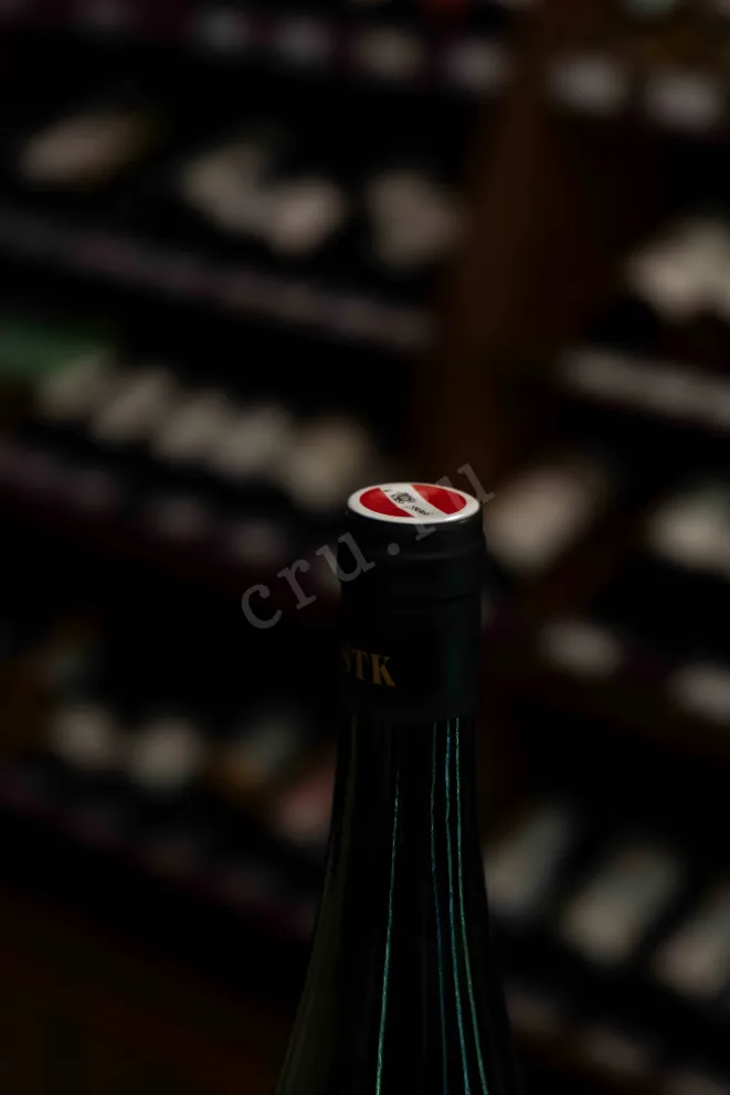 Пробка Wohlmuth Ried Dr. Wunsch Riesling 2021 0.75 л