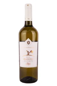 Вино GRW Rkatsiteli  0.75 л