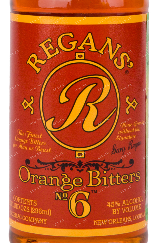 Биттер Regans Orange №6  0.296 л