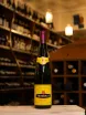 В магазине Крю Профи Trimbach Pinot Gris Reserve 2017 0.75 л